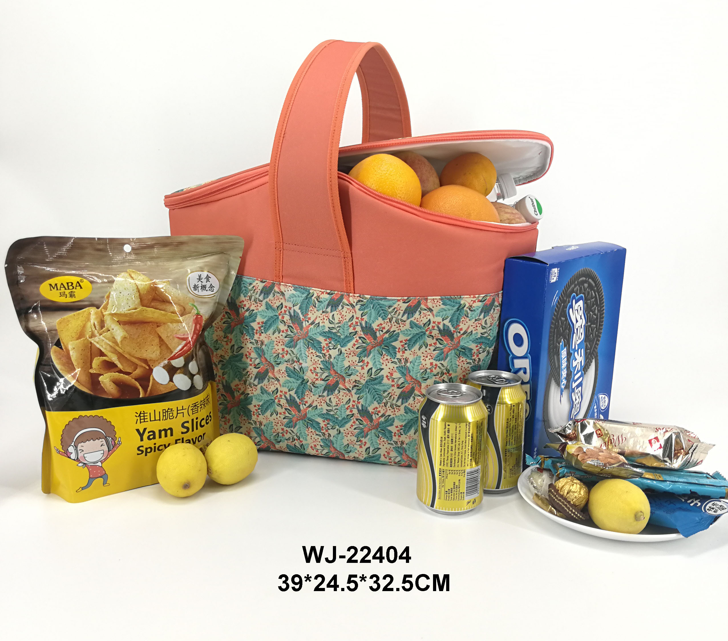 picnic basket