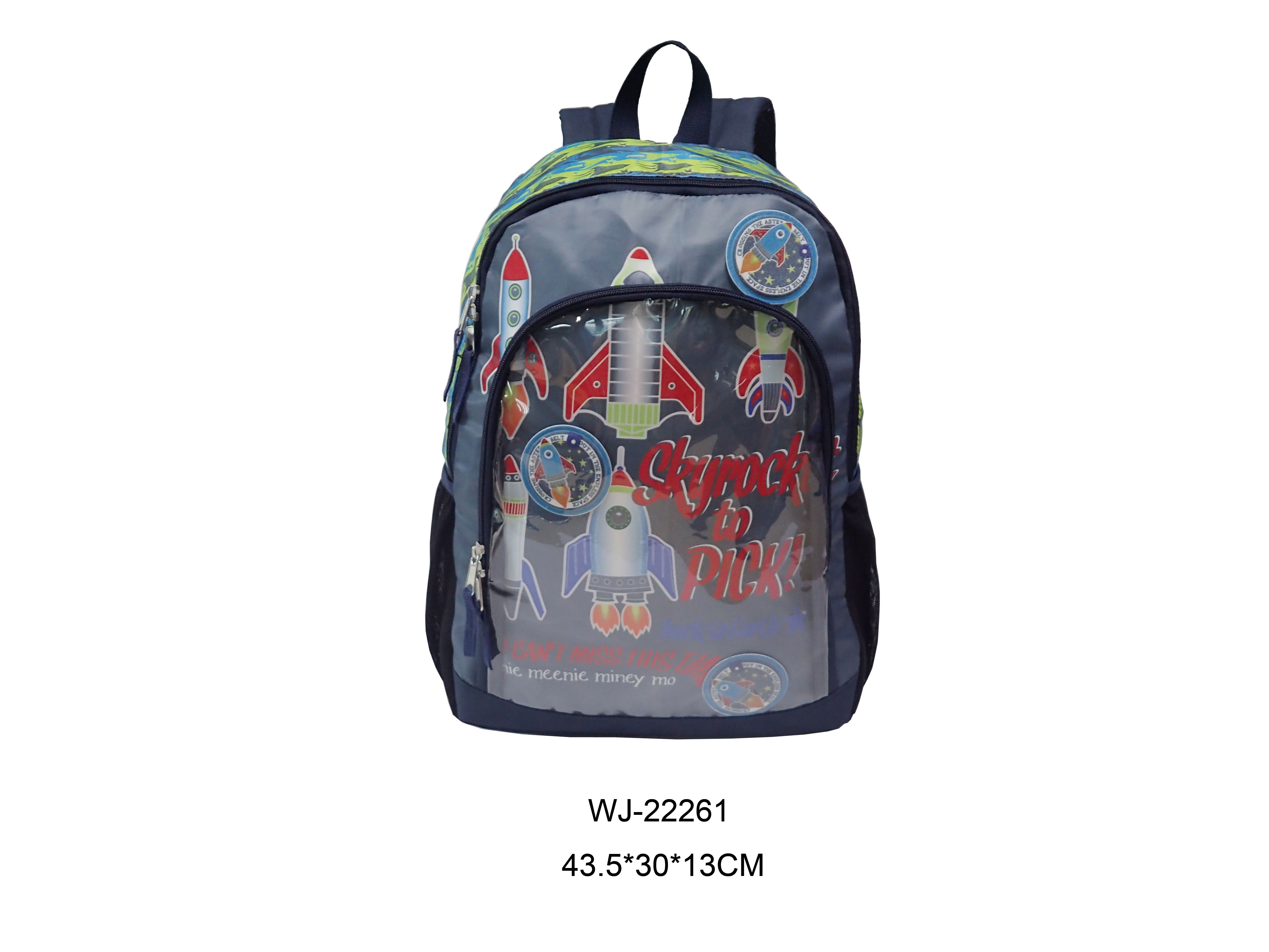 SCHOOL BAG